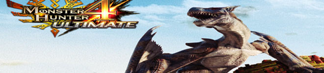 Monster Hunter 4 Ultimate
