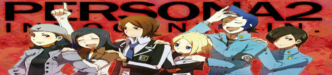 Persona 2: Innocent Sin