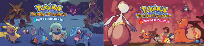 Pokémon Mundo Misterioso: Equipo de Rescate Azul - Rojo