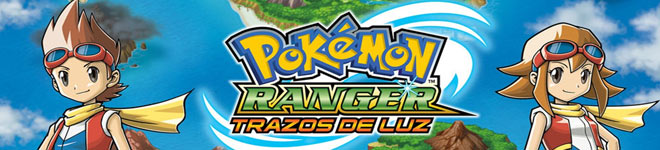 Pok&eacute;mon Ranger: Trazos de Luz