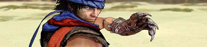Prince of Persia 2008