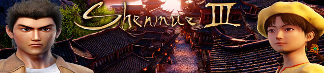 Shenmue III