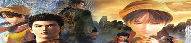 Shenmue I