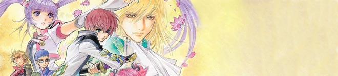 Tales of Graces F