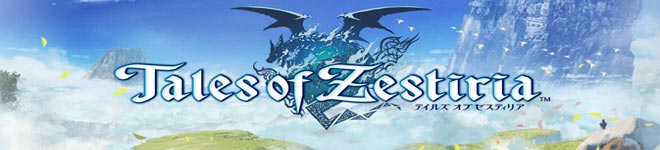 Tales of Xillia