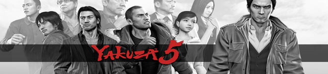 Yakuza 5