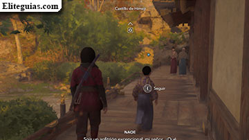El rengakai