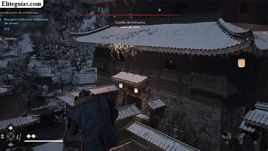 Emblemas Kamon