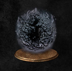 Alma de Midir, devorador de oscuridad