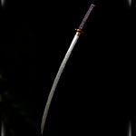 Uchigatana