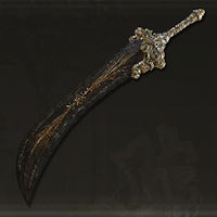Espad&oacute;n de Radahn (se&ntilde;or)