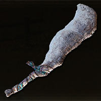 Machete ceremonial