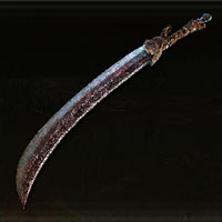 Machete de augurio