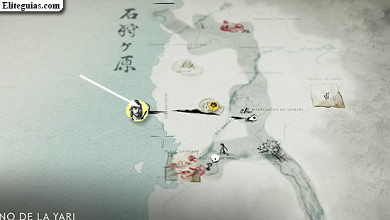 El camino de la yari
