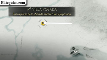 La vieja posada