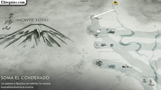 Soma el Condenado