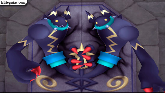 Guardia del Umbral Usurpador