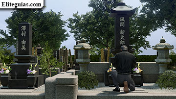 Tumba de Kazama