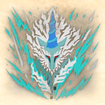 Kirin