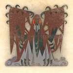 Vaal Hazak