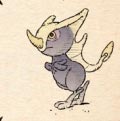 Piyocornio