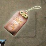 Amuleto Omamori de fuego