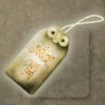 Amuleto Omamori de rayo