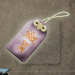 Amuleto Omamori de tierra