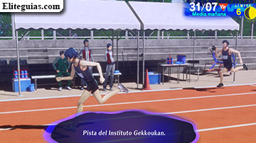 entrenamiento