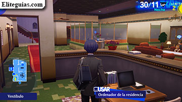ordenador de la residencia