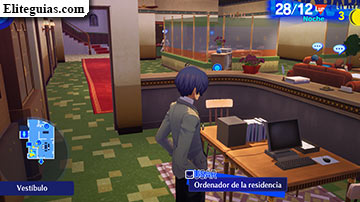 ordenador de la residencia