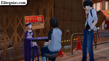 Chihaya
