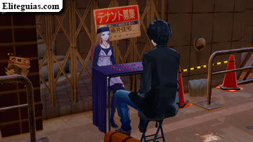 Chihaya