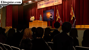 Instituto