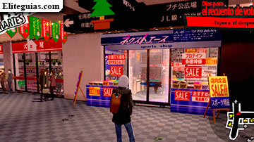 tienda de deportes