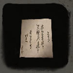 Carta de Isshin