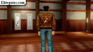 Dojo