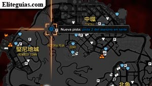 Asesino en serie: Pista 2