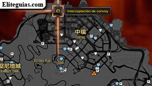 Interceptación del convoy