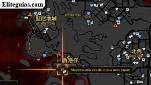 Muestra otra vez de lo que eres capaz
