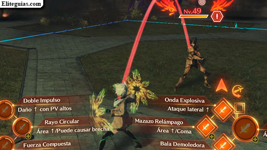 Na'el vs Moebius N