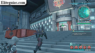 entrada a la Torre BLADE