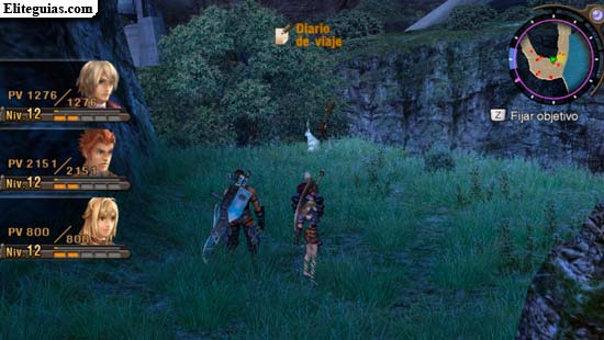 Rhangrot el Ruin
